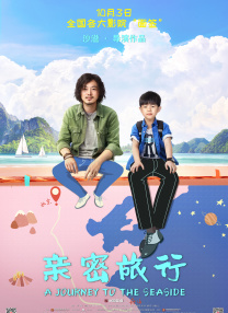日本一级毛片不卡免费