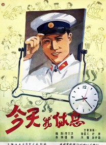 警花韩阳阳裸体调教记